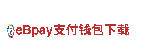 万博这个平台怎么样清洁环保公司-专注绿色环保
